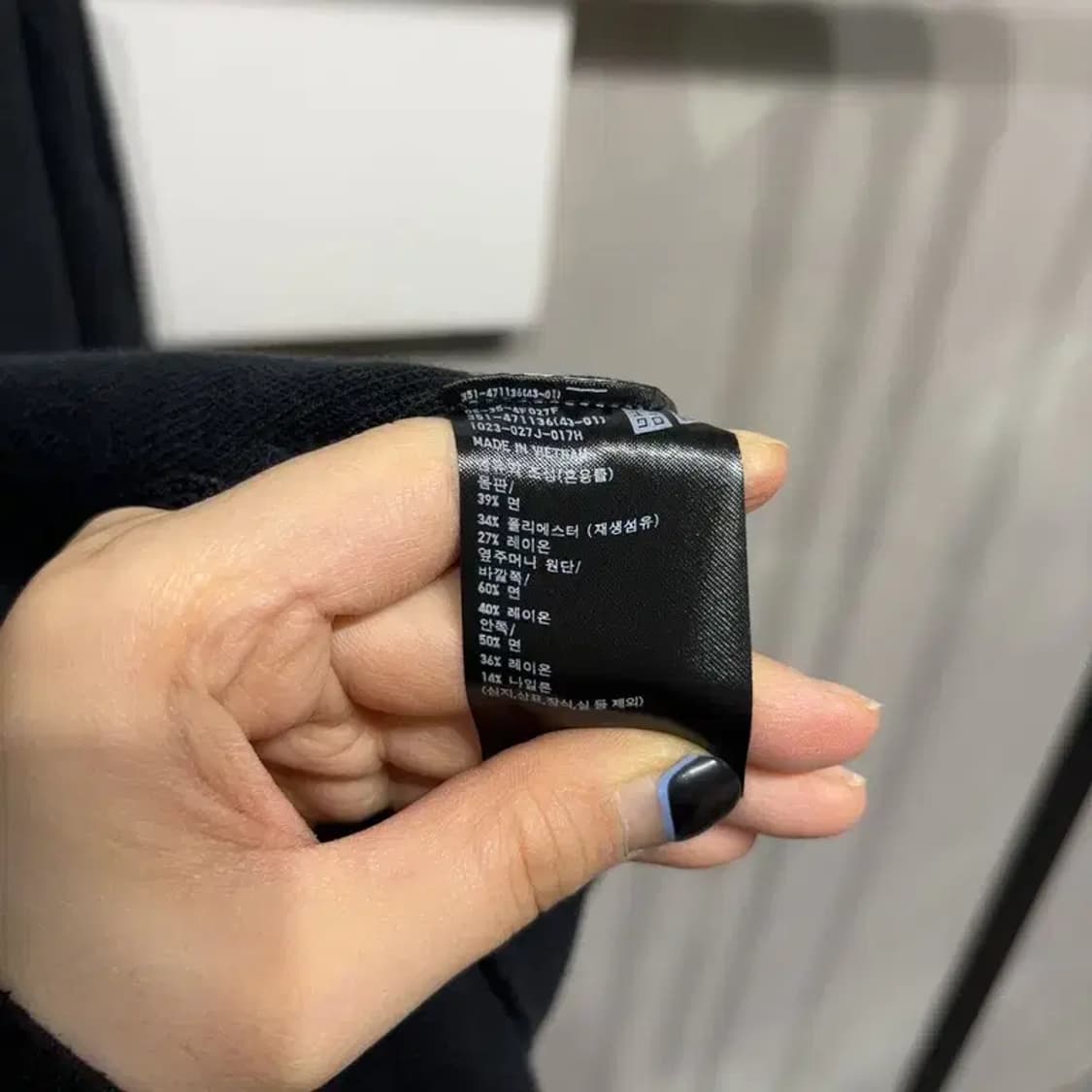 (115) 유니클로 캐주얼 카라 포켓 니트 가디건 상품이미지5