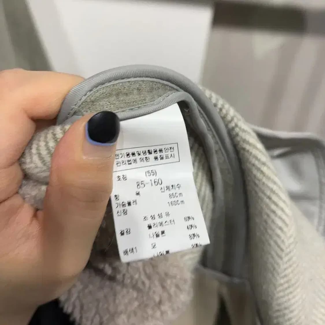 (55) 듀엘 여성 캐주얼 털카라 울 모직 롱코트 상품이미지5