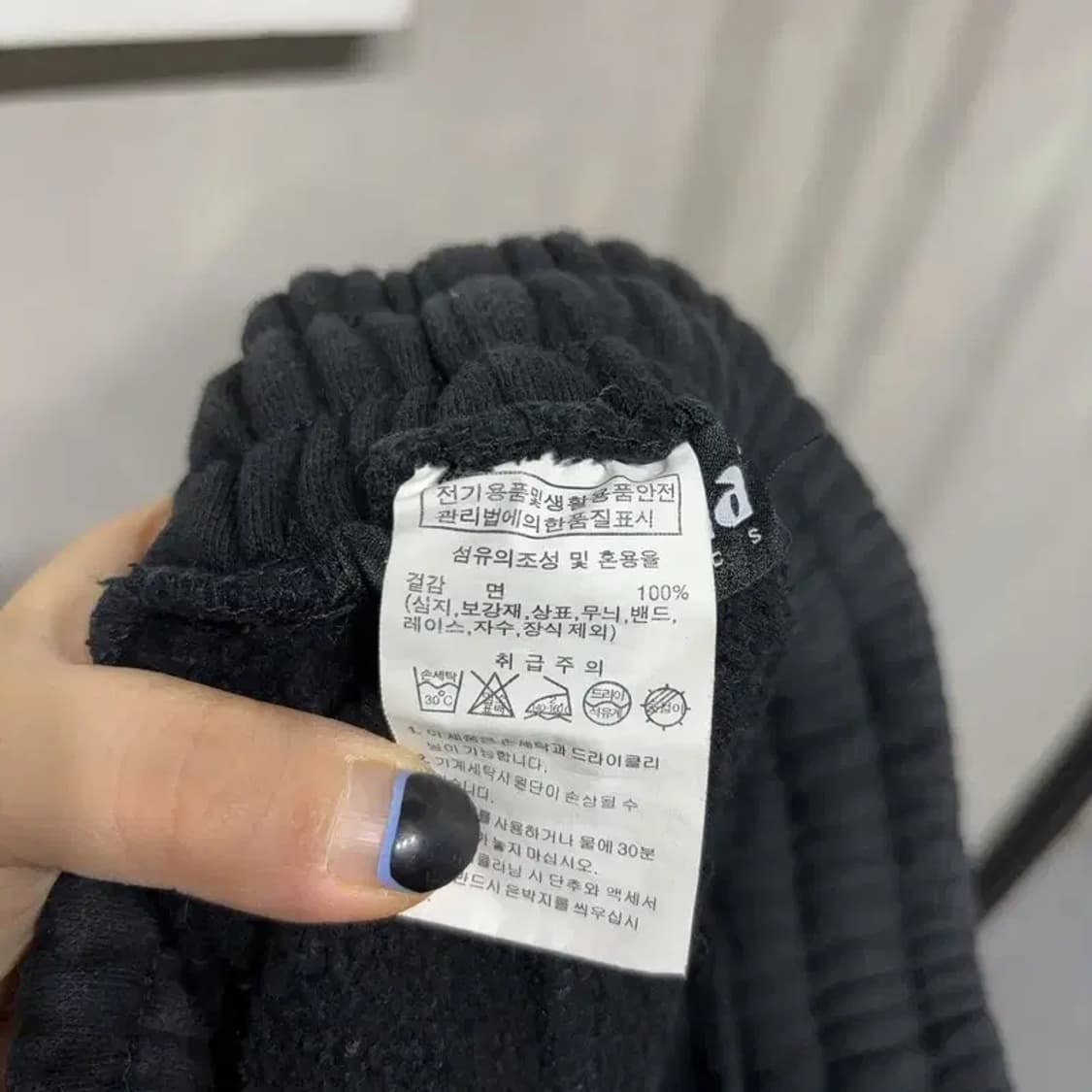 (24~26인치) 골라 여성 캐주얼 스포츠 기모 밴딩 조거팬츠 운동바지 상품이미지6