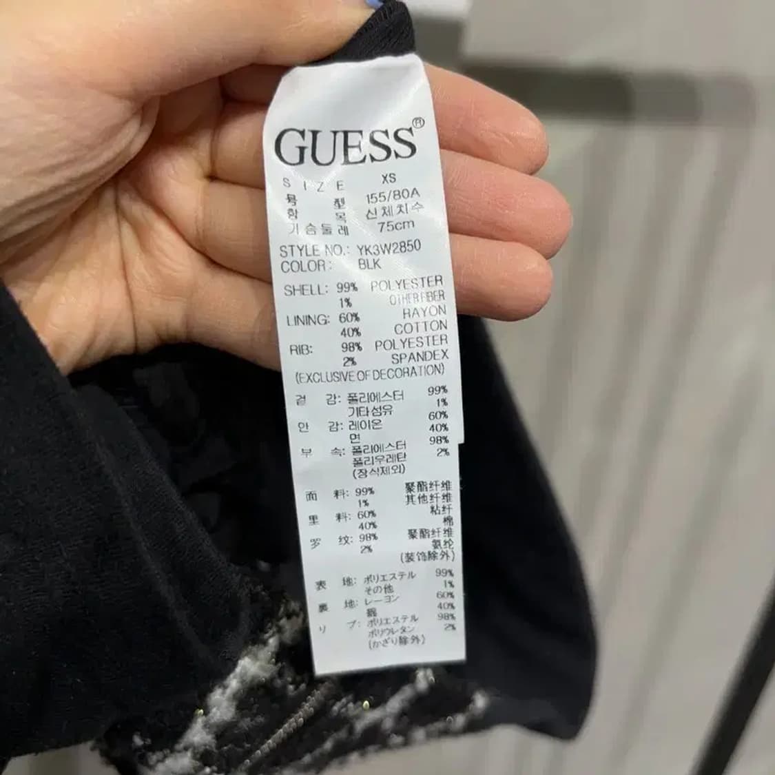 (80) 게스 여성 캐주얼 체크 트위드 숏 봄버 자켓 상품이미지5