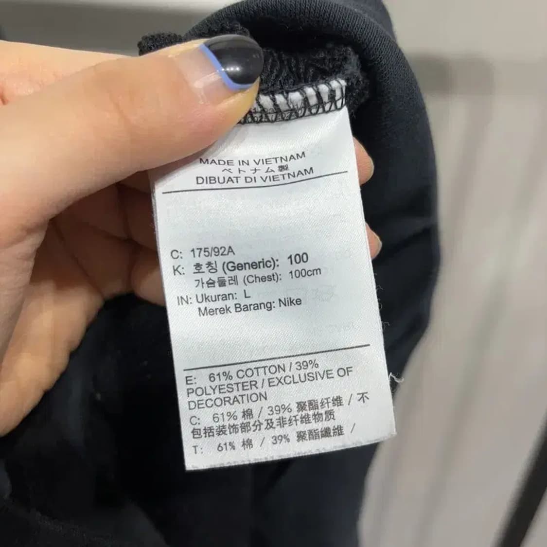 (100) 나이키 스포츠 드라이핏 빅스우시 후드집업 자켓 상품이미지5