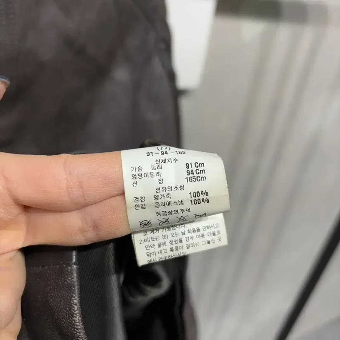 (77) 씨티지 여성 캐주얼 양가죽 라이더 자켓 상품이미지5