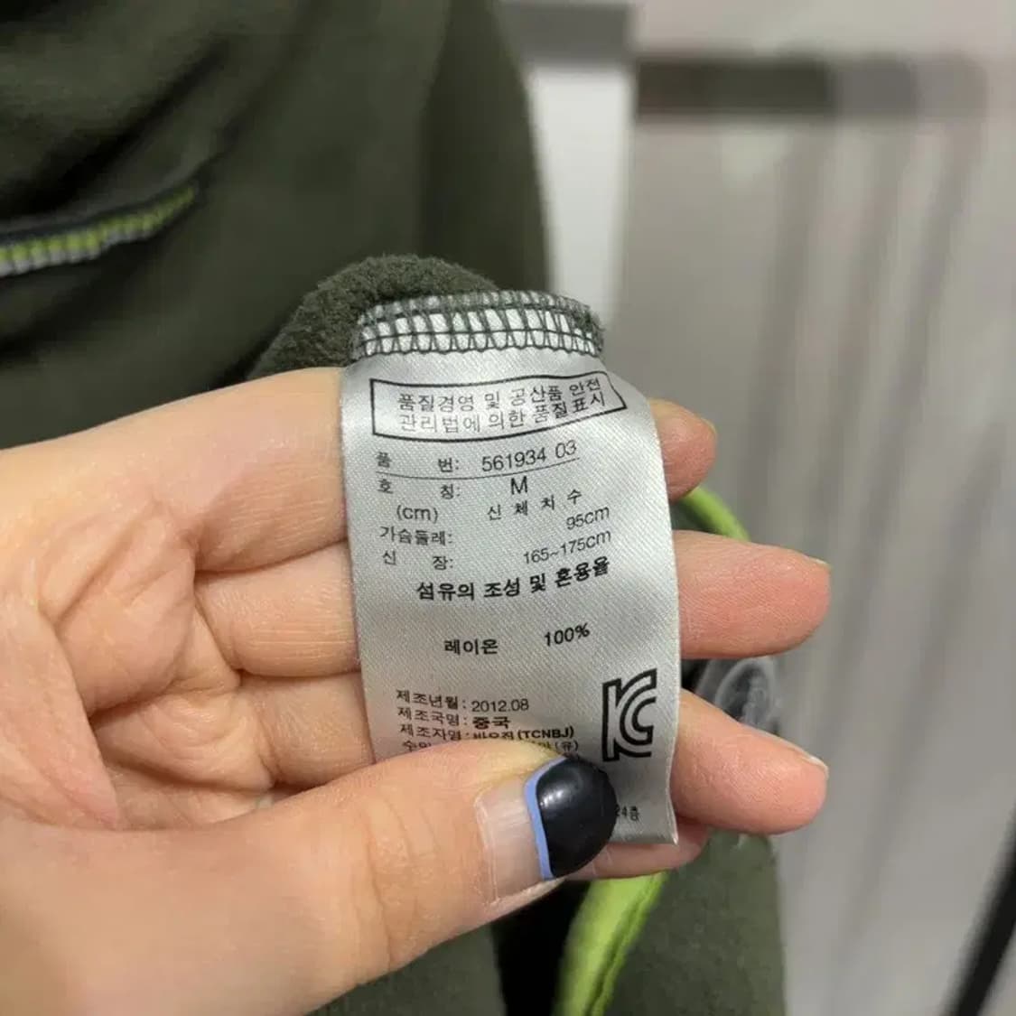 (95) 퓨마 캐주얼 후리스 플리츠 후드집업 자켓 상품이미지5