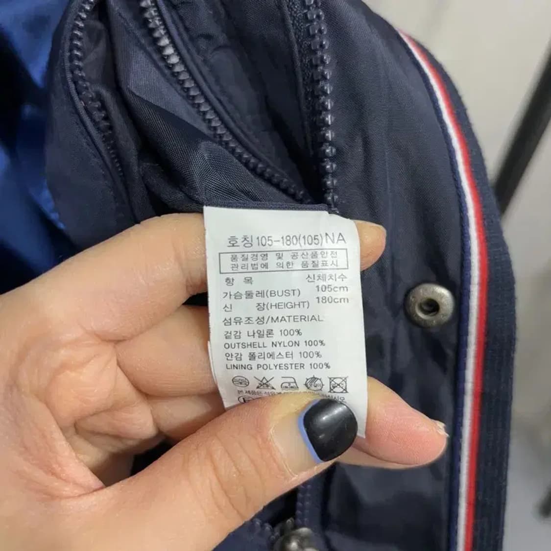 (100) 마인드브릿지 캐주얼 네이비 헌팅 필드 자켓 상품이미지5