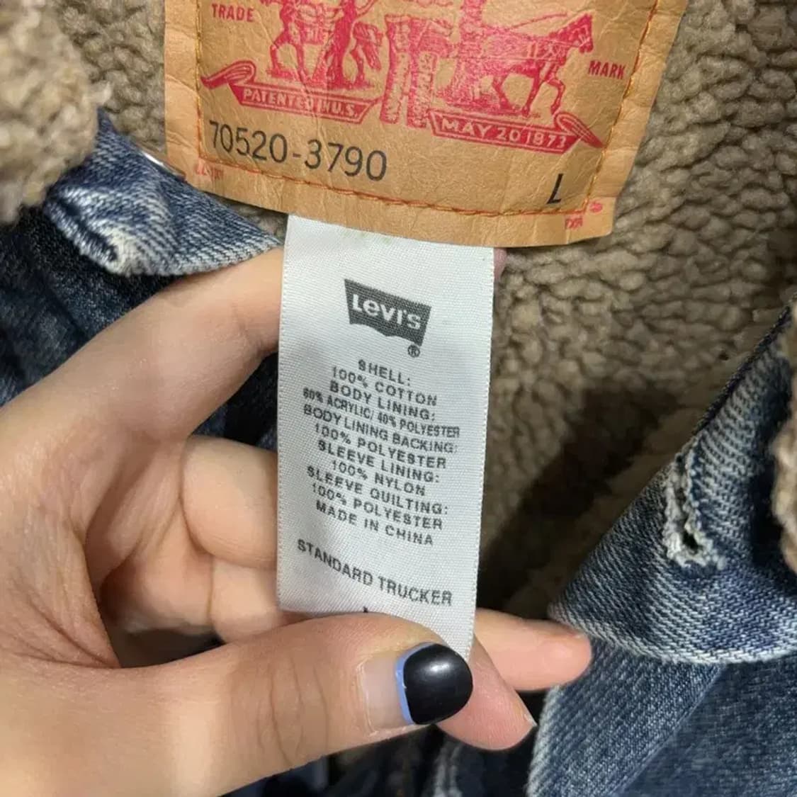 (100) 리바이스 캐주얼 양털 후리스 쉐르파 데님자켓 상품이미지5