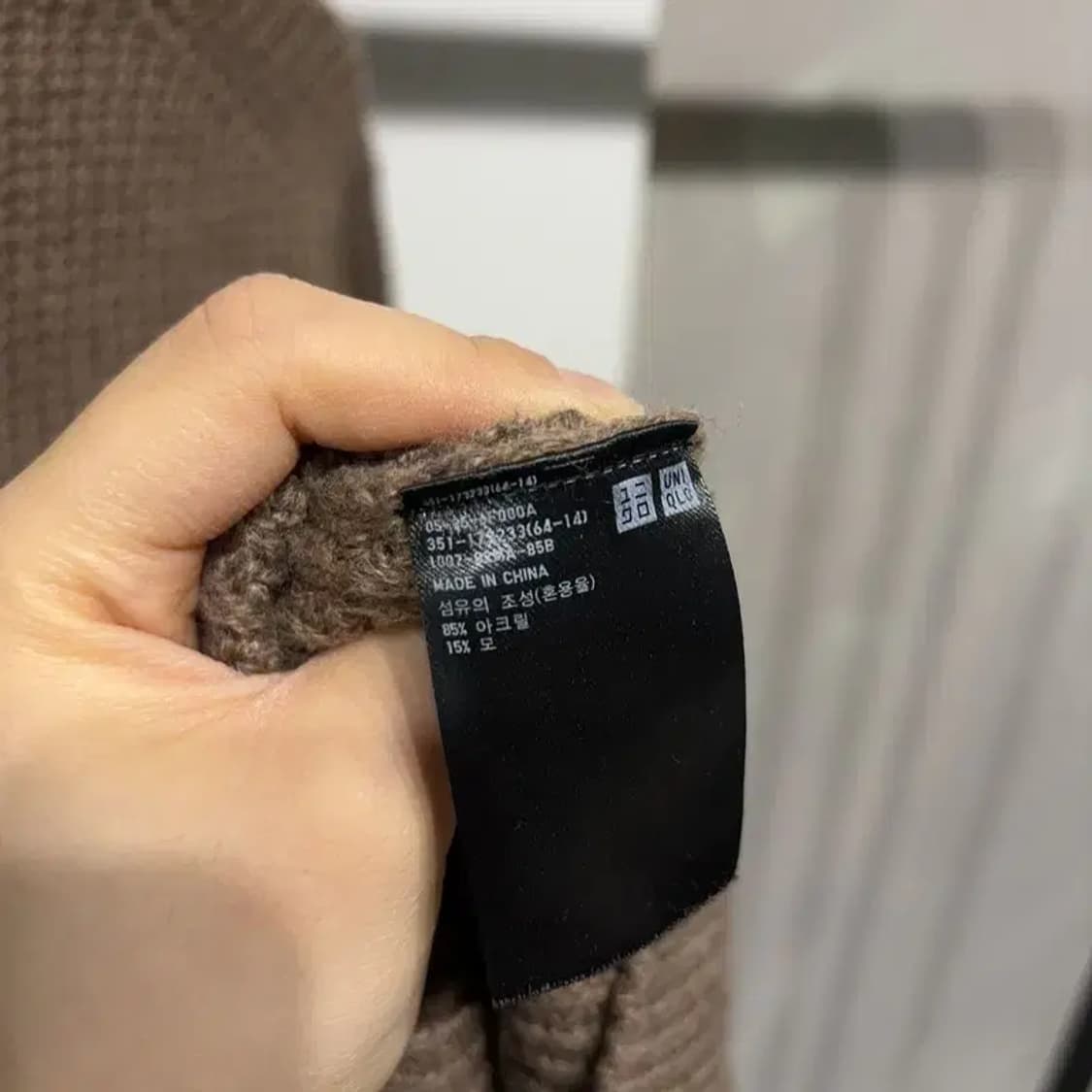 (105) 유니클로 캐주얼 베이직 라운드 니트 상품이미지5