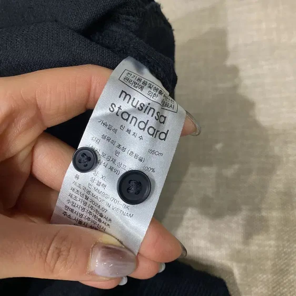 (110) 무신사스탠다드 무탠다드 캐주얼 골덴 코듀로이 셔츠 상품이미지6