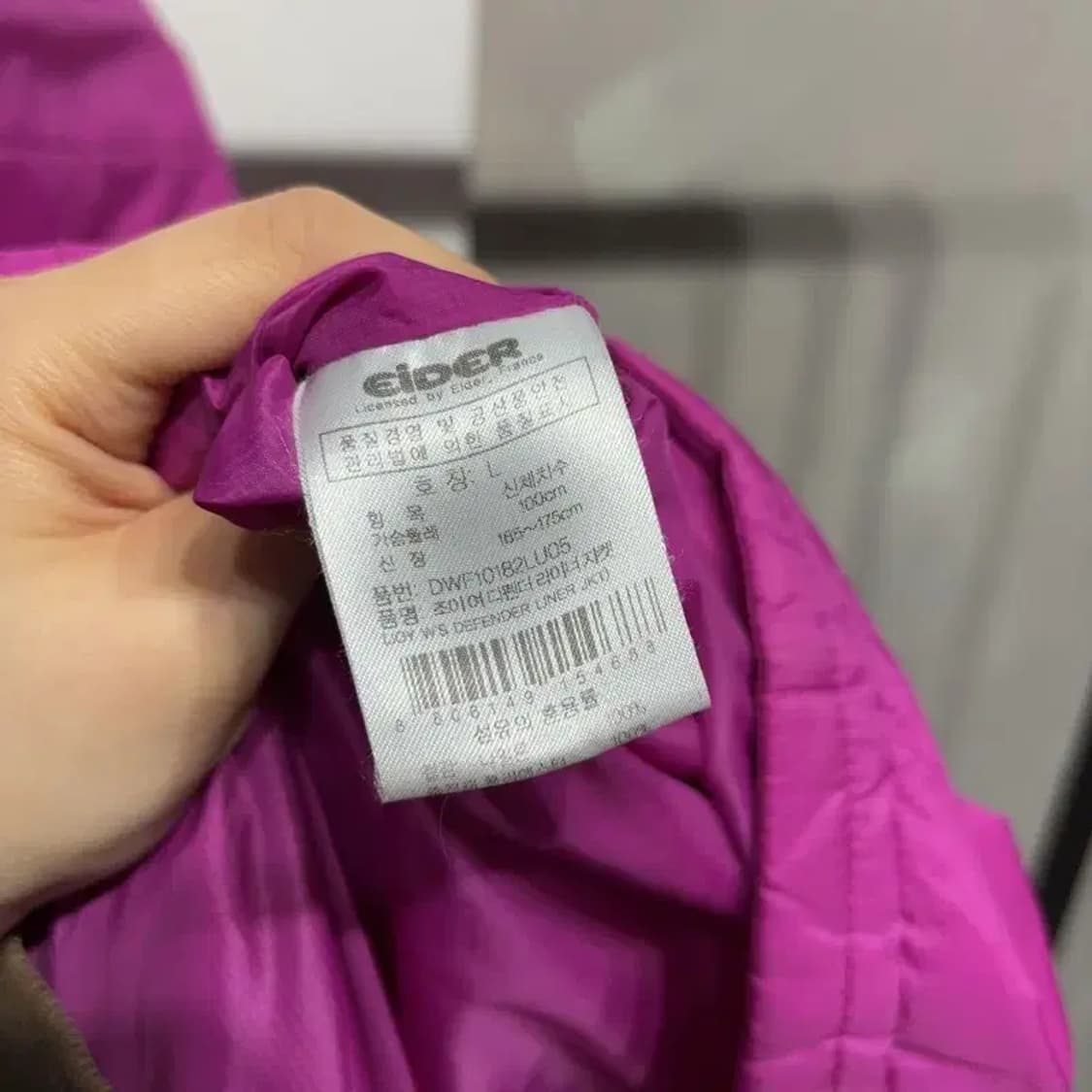 (100) 아이더 여성 등산 아웃도어 경량패딩 상품이미지5