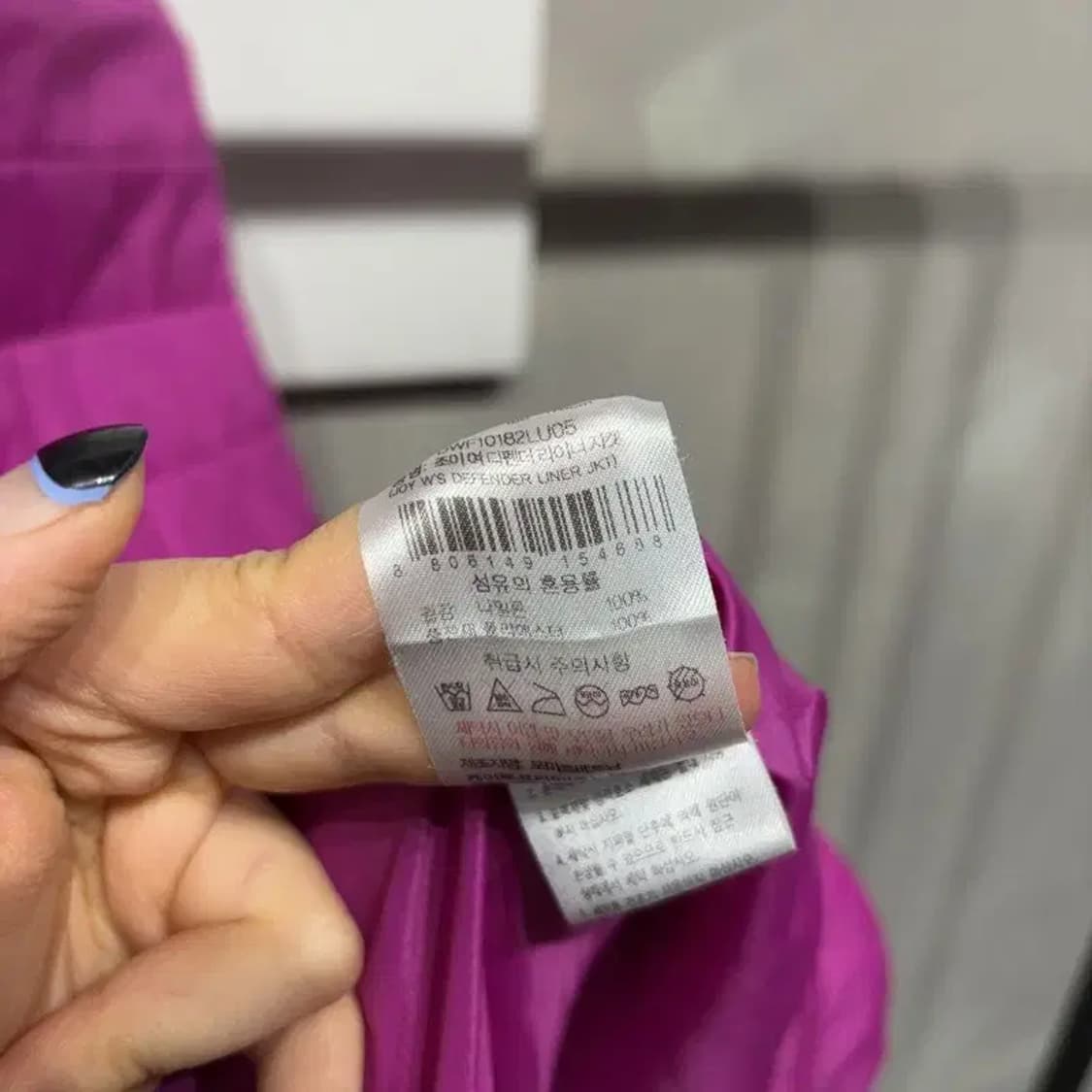 (100) 아이더 여성 등산 아웃도어 경량패딩 상품이미지6