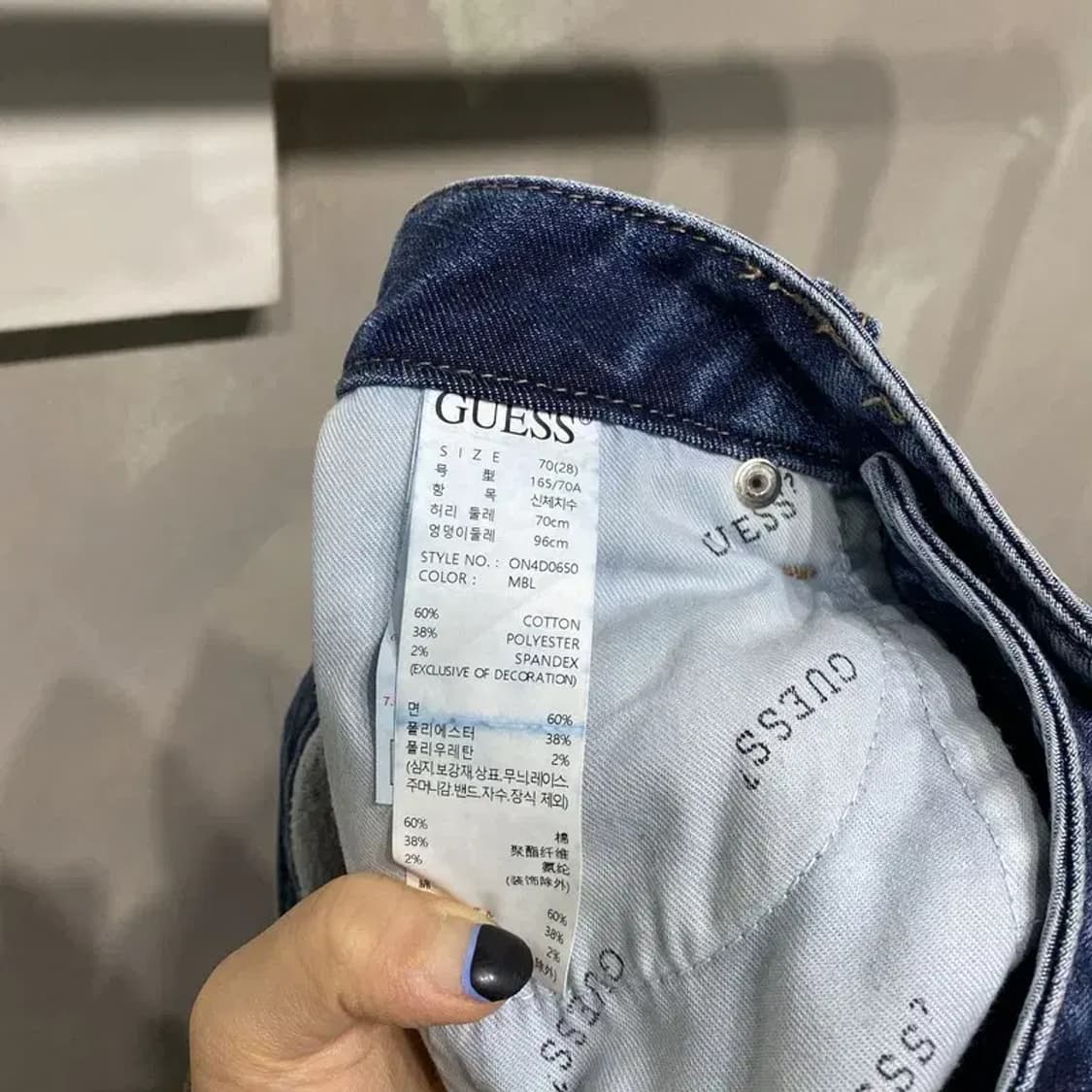 (28인치) 게스 여성 캐주얼 기모 진청바지 데님팬츠 상품이미지6