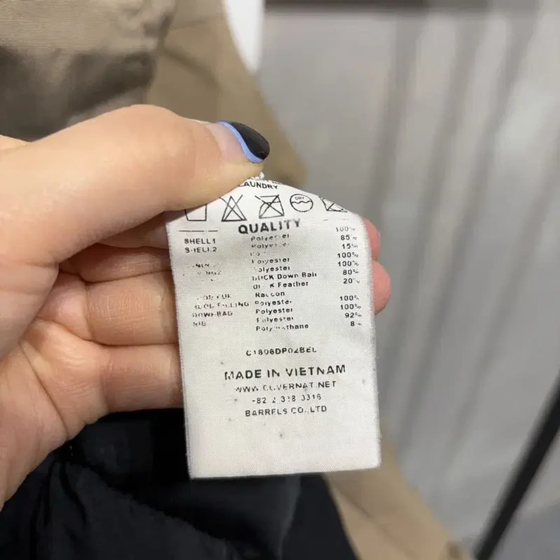 (100) 커버낫 스트릿 캐주얼 덕다운 오리털 패딩 점퍼 상품이미지5