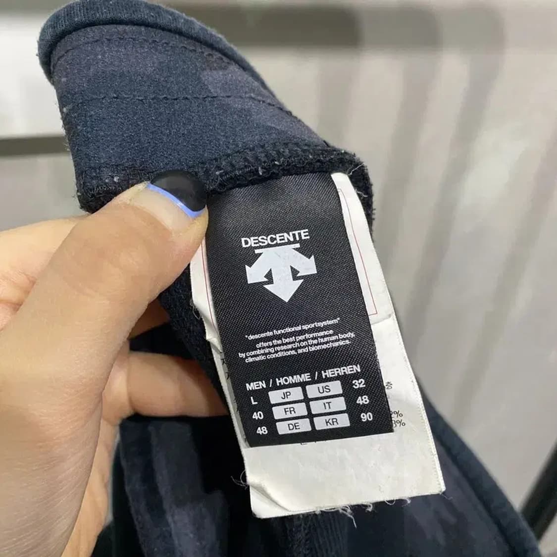 (24~26인치) 데상트 캐주얼 스포츠 밴딩 운동바지 팬츠 상품이미지5