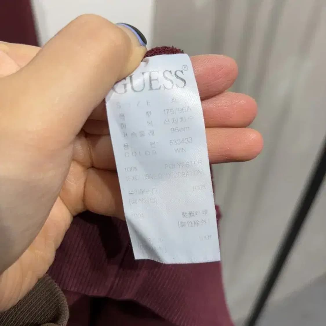 (100) 게스 스트릿 캐주얼 후리스 맨투맨 긴팔 티 상품이미지5