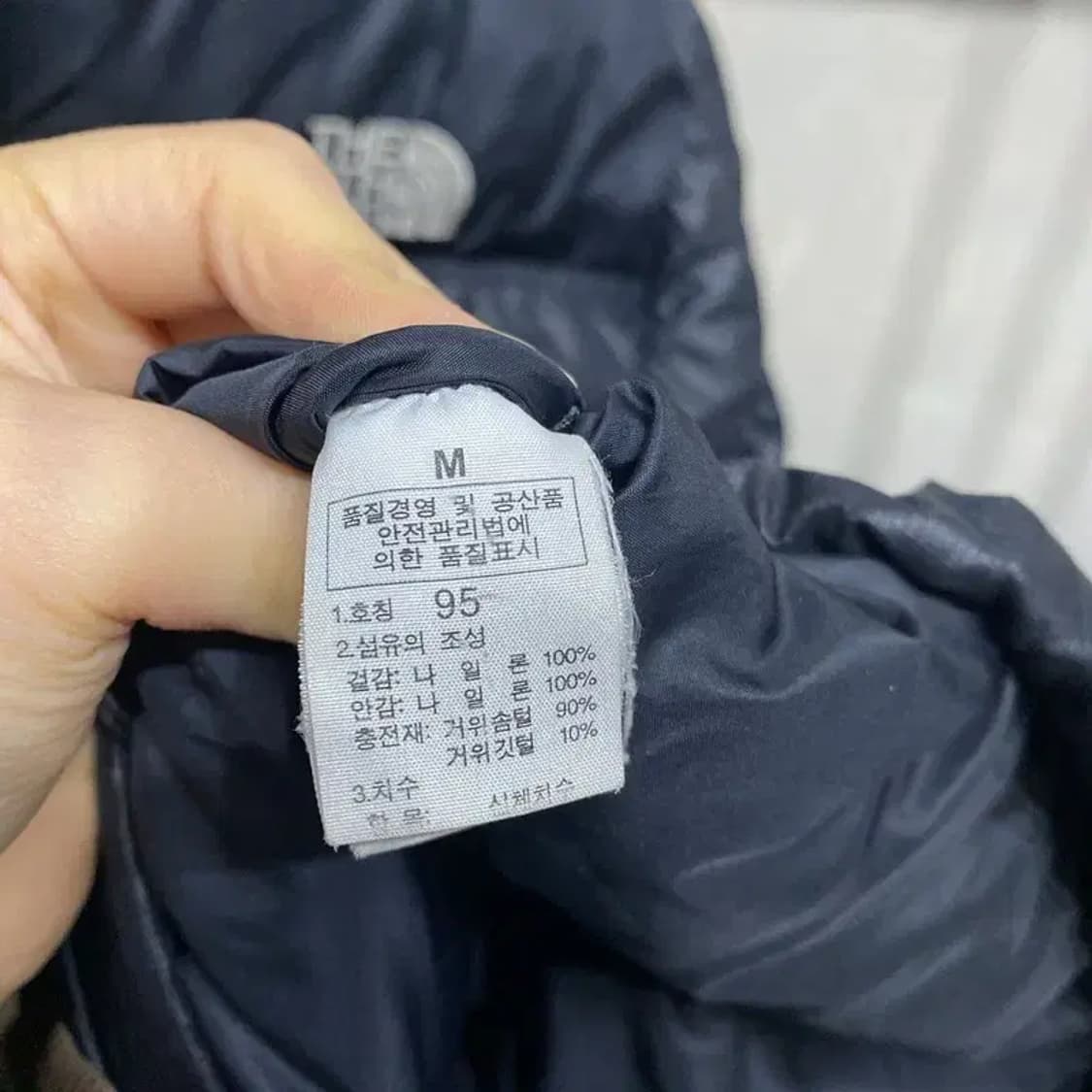 (95) 노스페이스 700 아웃도어 구스다운 거위털 패딩 상품이미지6