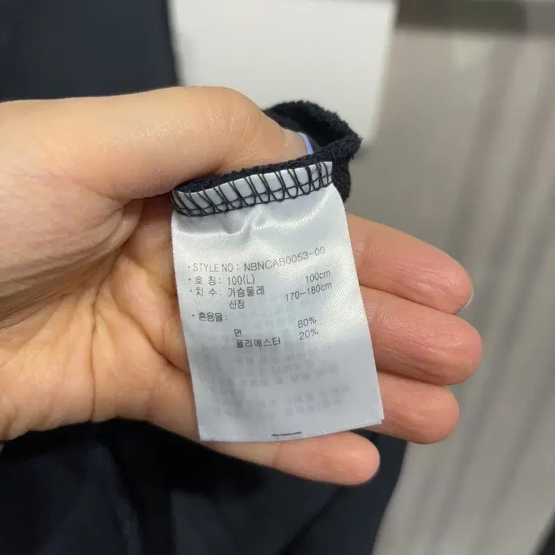 (100) 뉴발란스 캐주얼 프린팅 맨투맨 긴팔 티 상품이미지5