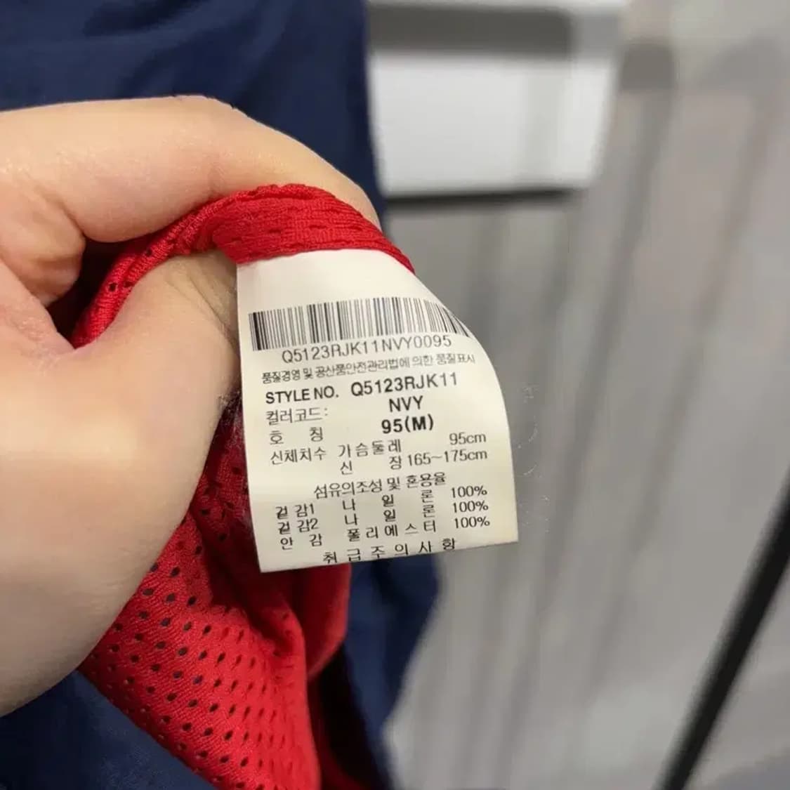 (100) 르꼬끄 캐주얼 멀티포켓 후드 바람막이 자켓 상품이미지5