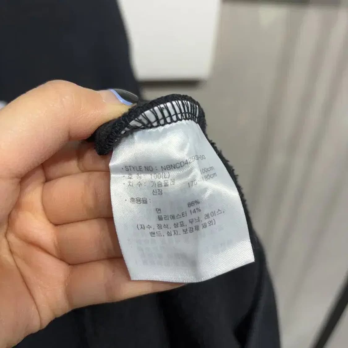 (100) 뉴발란스 캐주얼 약기모 반집업 맨투맨 긴팔 티 상품이미지5