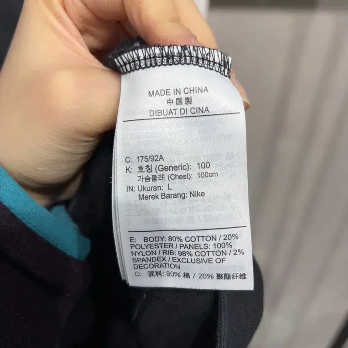 (100) 나이키 조던 캐주얼 프린팅 기모 맨투맨 긴팔 티 상품이미지5