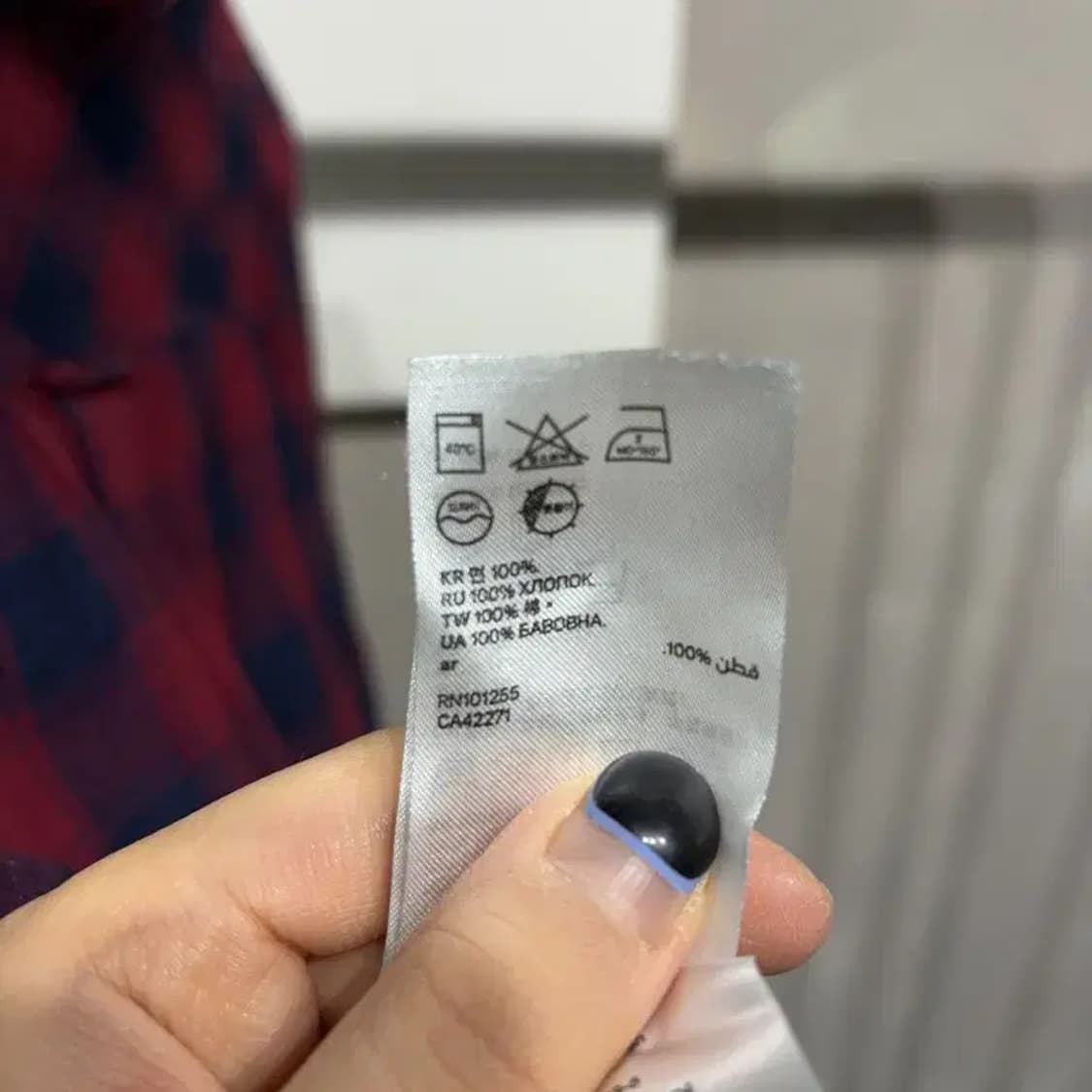 (95)  H.M 흐앤므 여성 캐주얼 체크 셔츠 남방 상품이미지5