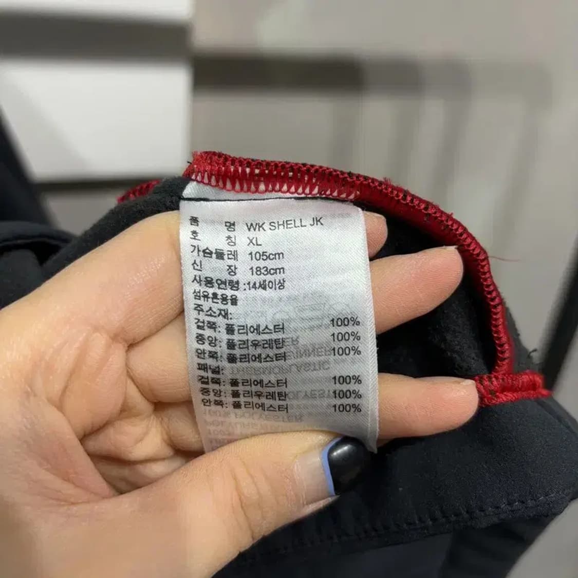 (105) 아디다스 스트릿 캐주얼 기모 후드집업 자켓 상품이미지5