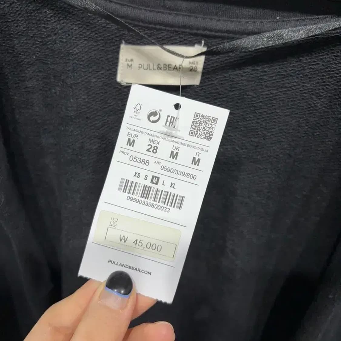 (95) 풀앤베어 여성 캐주얼 후드 롱 가디건 상품이미지6