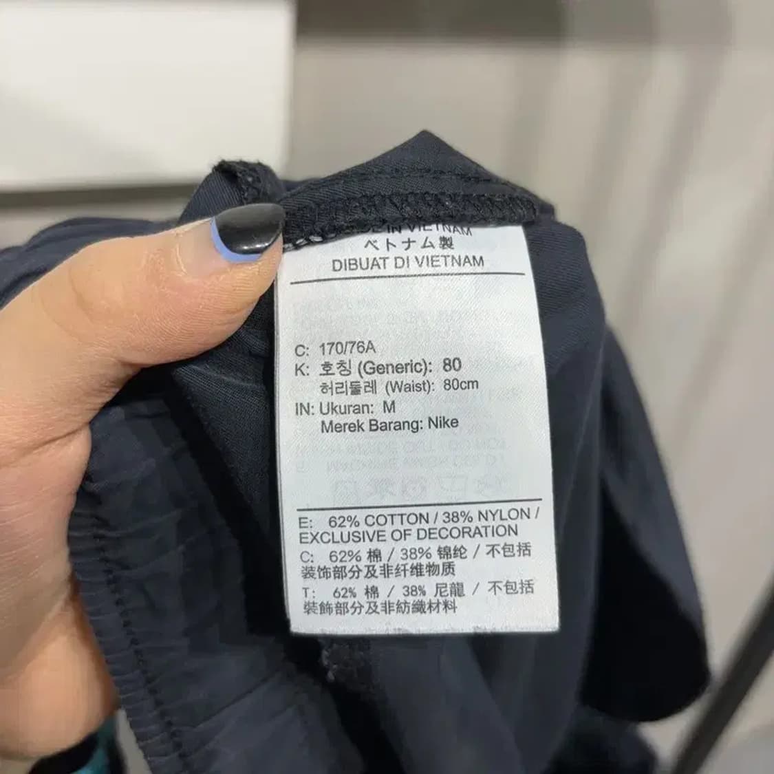 (26~28인치) 나이키 스트릿 우븐 밴딩 카고 조거팬츠 바지 상품이미지7