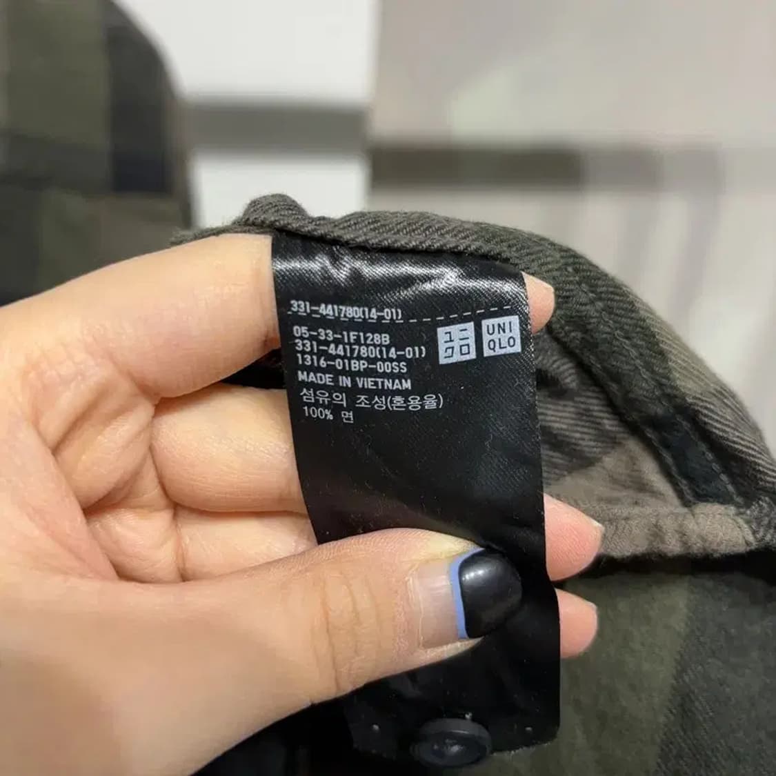 (105) 유니클로 캐주얼 그린 체크 셔츠 남방 상품이미지5