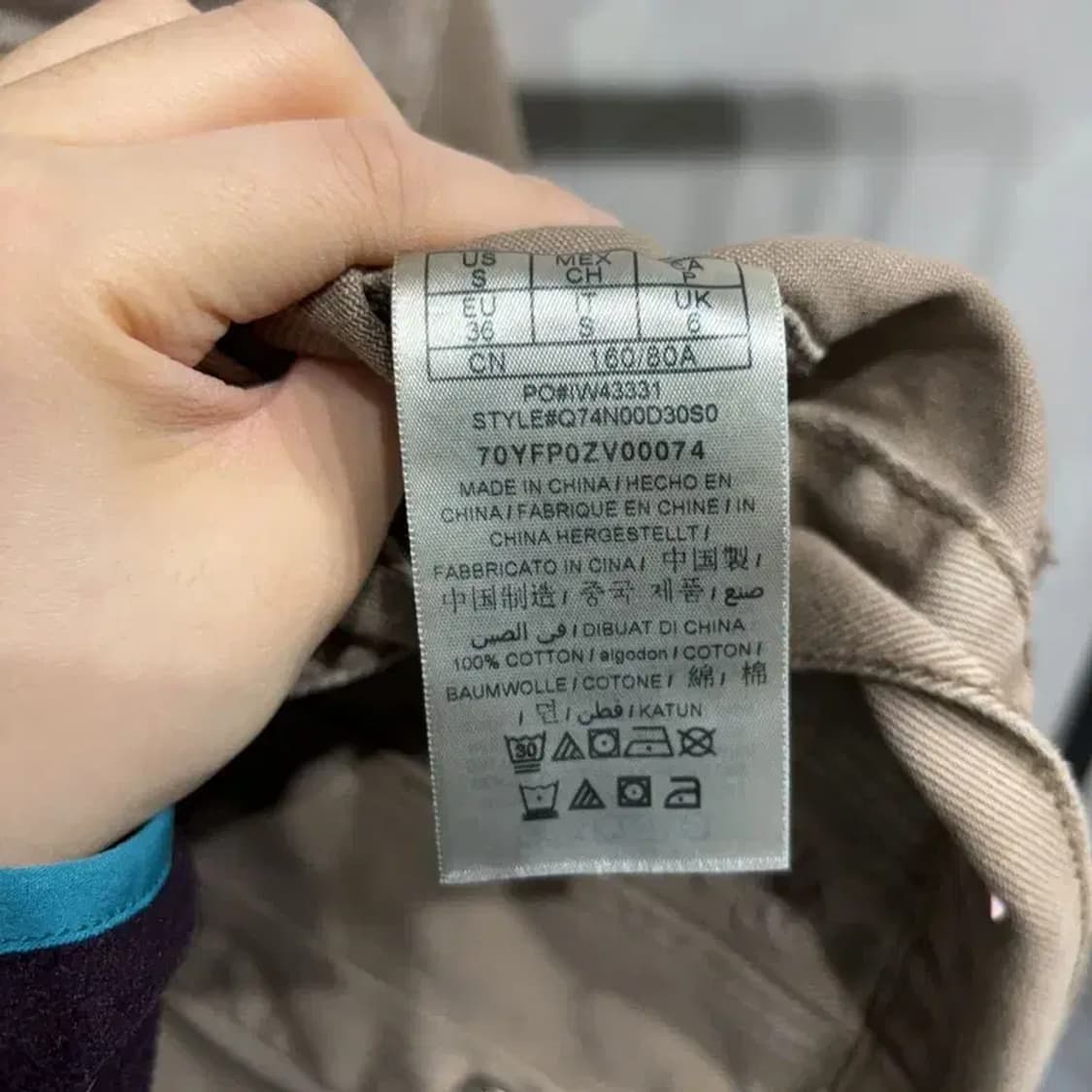 (90) 게스 여성 캐주얼 베이지 데님 트러커 자켓 상품이미지5