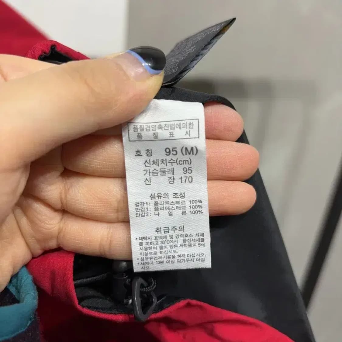 (95) 콜롬비아 여성 티타늄 등산 고어텍스 바람막이 자켓 상품이미지6