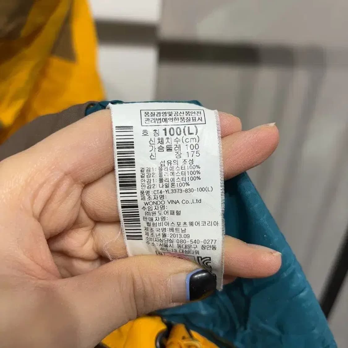 (100) 콜롬비아 여성 옴니테크 등산 아웃도어 후드 바람막이 자켓 상품이미지6