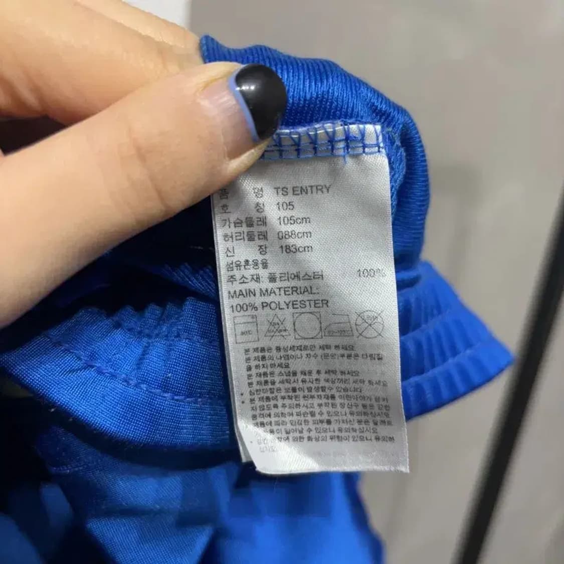 (105) 아디다스 스트릿 캐주얼 저지 트랙탑 집업 자켓 상품이미지5