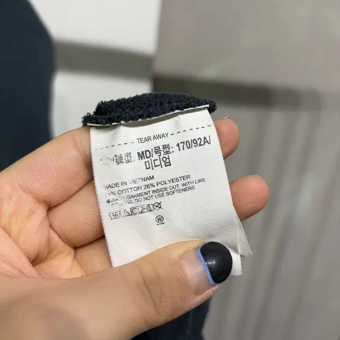 (95) 언더아머 운동 캐주얼 프린팅 맨투맨 긴팔 티 상품이미지5