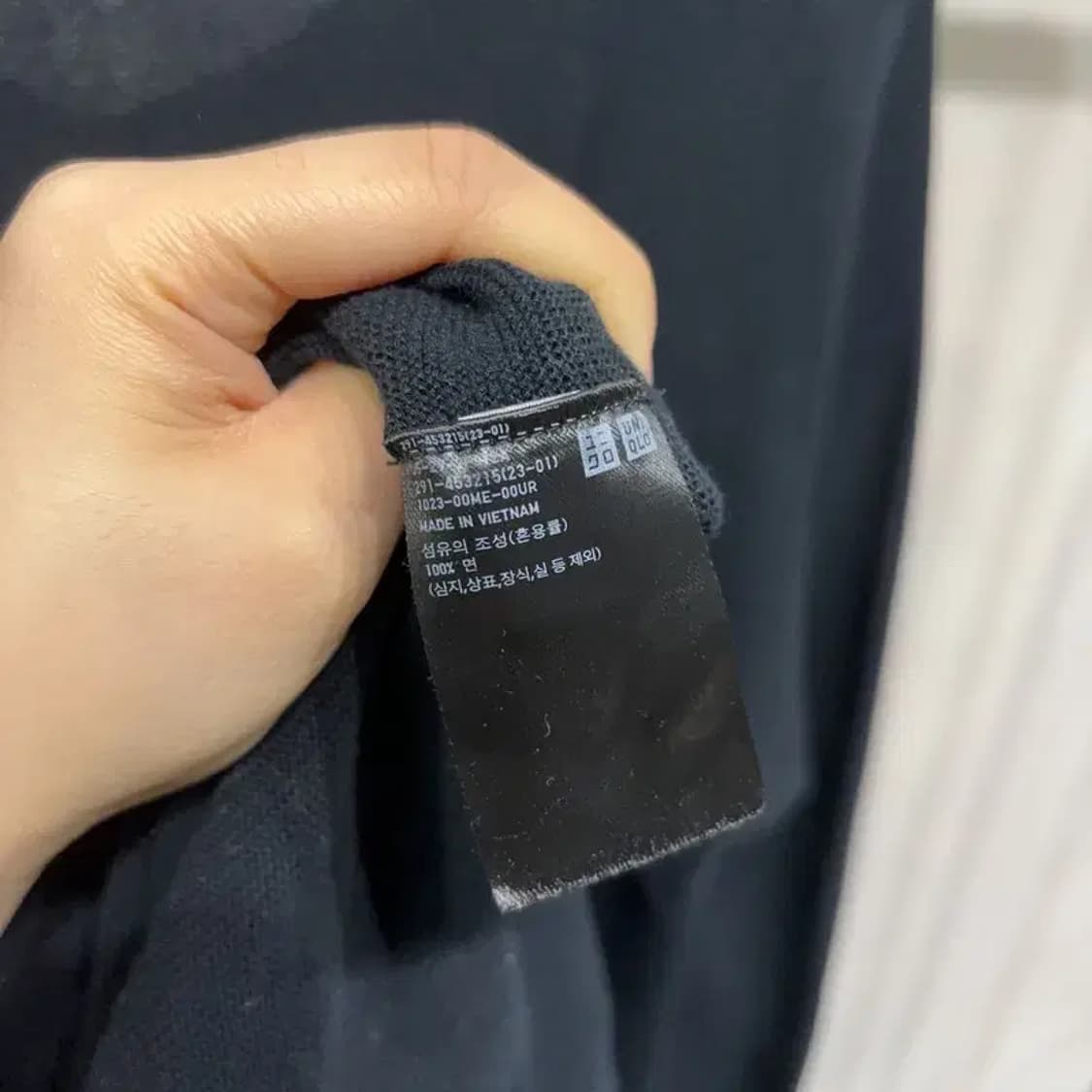 (95) 유니클로 여성 캐주얼 브이넥 돌먼 니트 원피스 상품이미지5