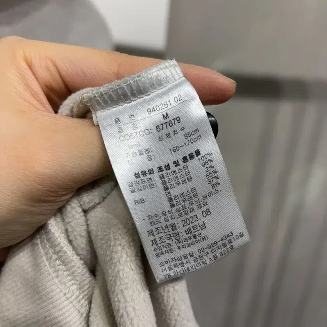 (95) 퓨마 여성 캐주얼 기모 반집업 맨투맨 긴팔 티 상품이미지5