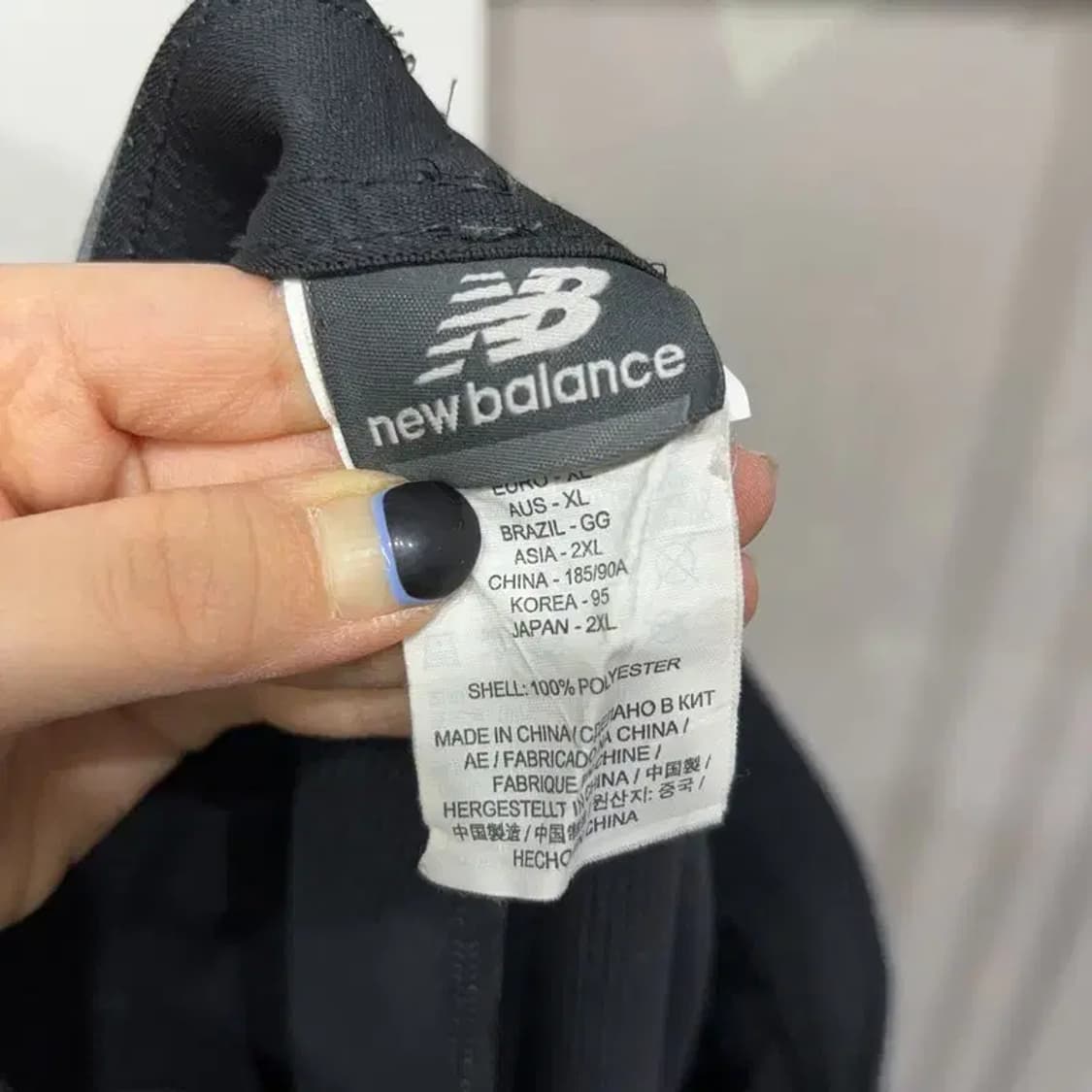 (32~34인치) 뉴발란스 운동 기모 밴딩 츄리닝바지 트레이닝팬츠 상품이미지5