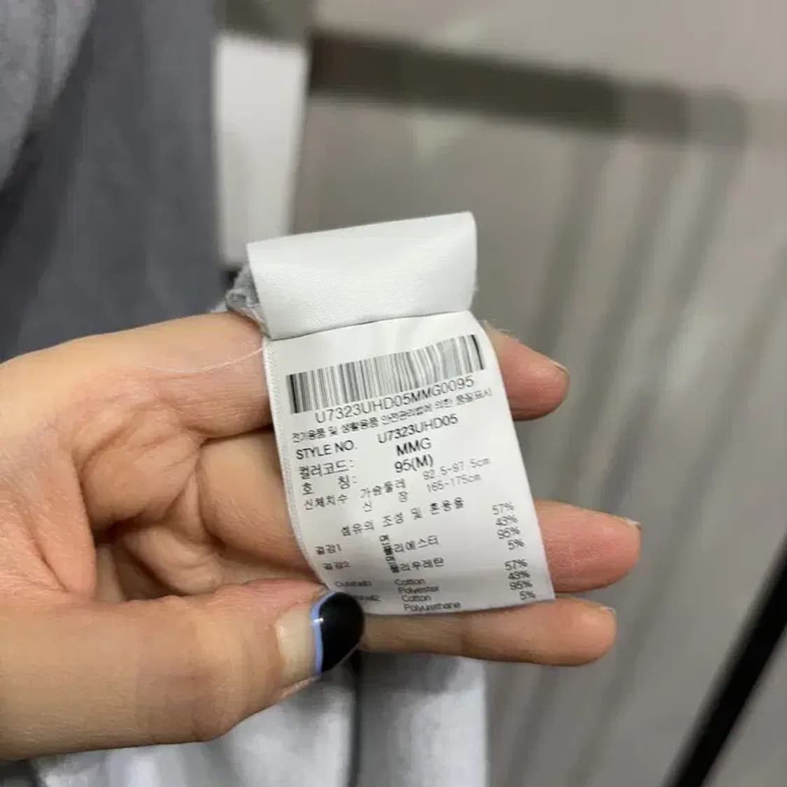 (95) 엄브로 스트릿 캐주얼 그레이 프린팅 후드티 상품이미지5