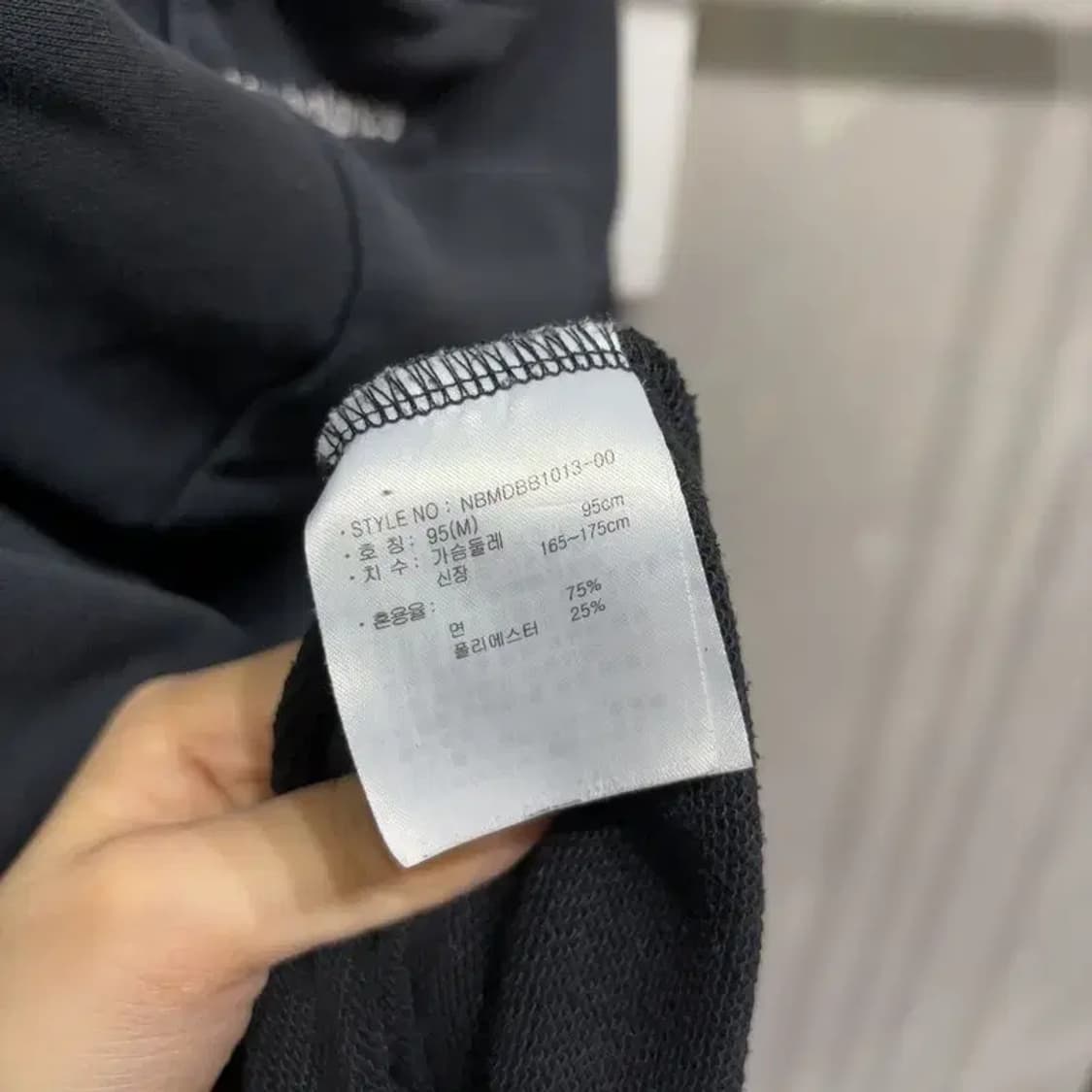 (95) 뉴발란스 캐주얼 스트릿 자수 후드집업 자켓 상품이미지5