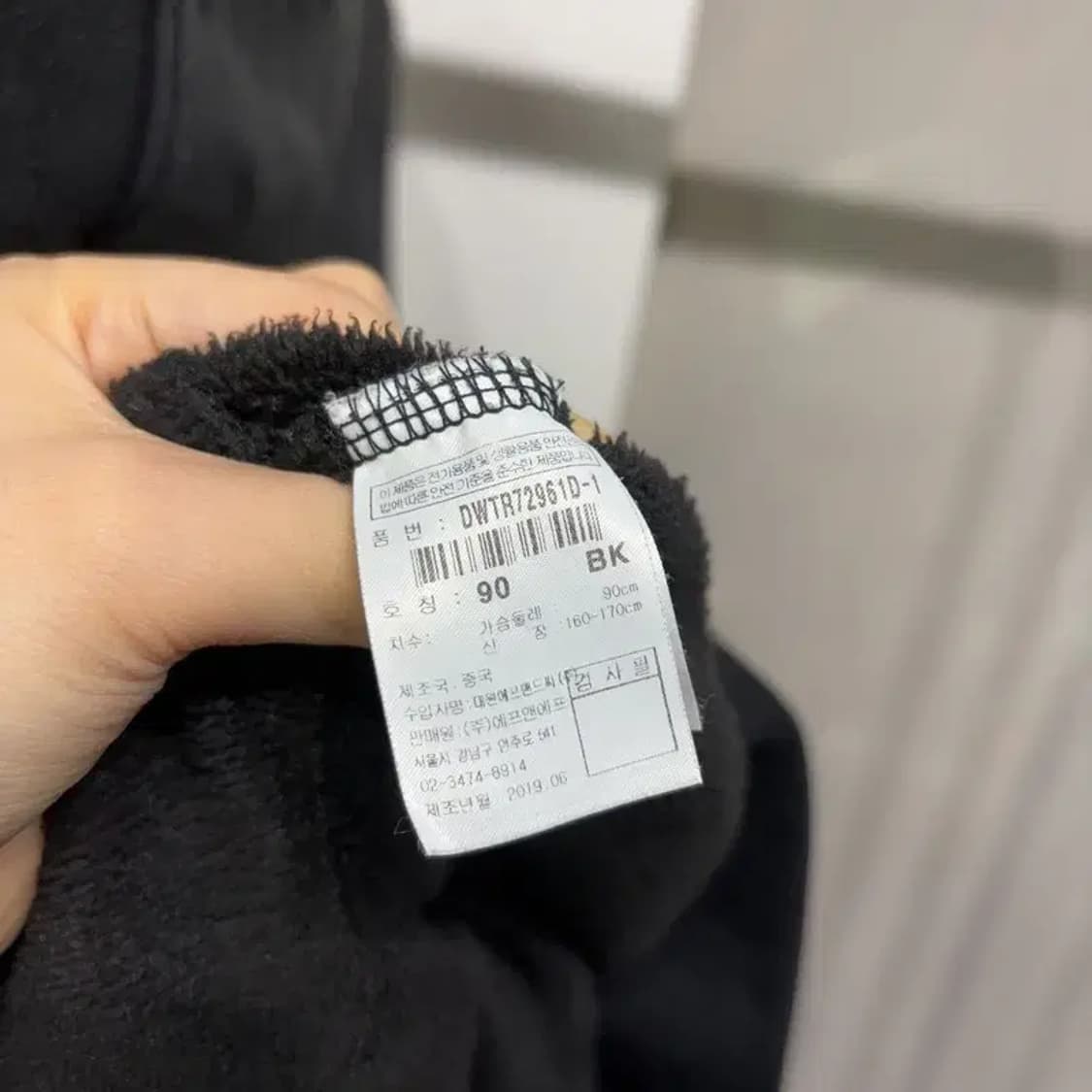 (90) 디스커버리 여성 캐주얼 기모 후리스 후드집업 자켓 상품이미지6