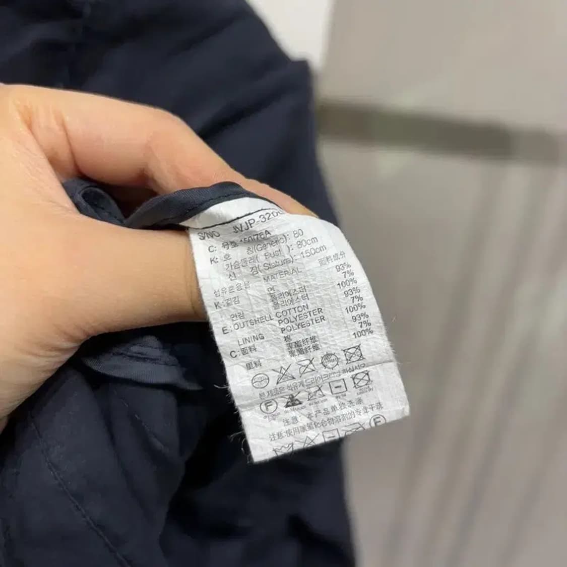 (80) 쥬시쥬디 여성 캐주얼 백프린팅 후드집업 자켓 상품이미지6