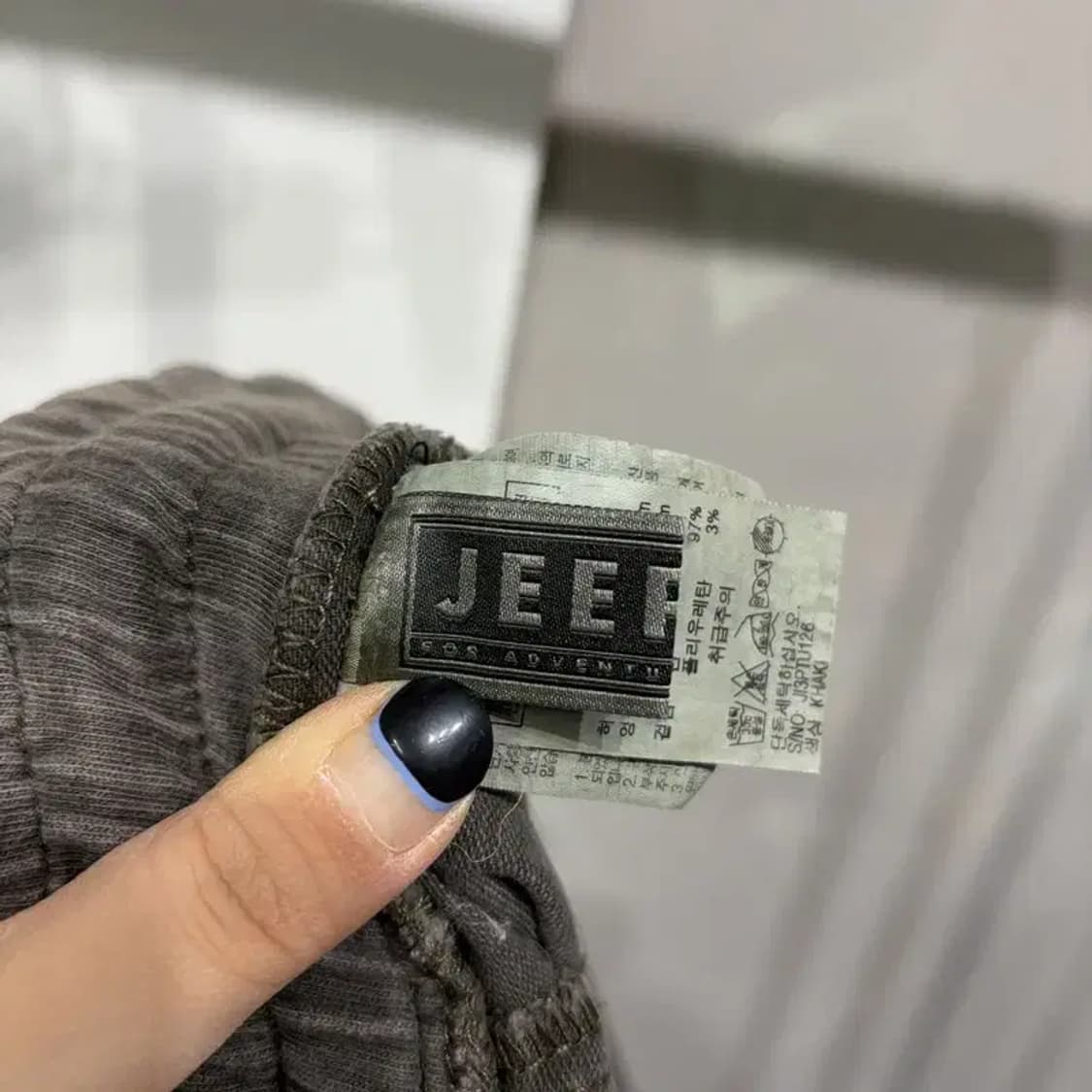 (32~34인치) 지프 밀리터리 밴딩 프린팅 퍼티그팬츠 바지 상품이미지5