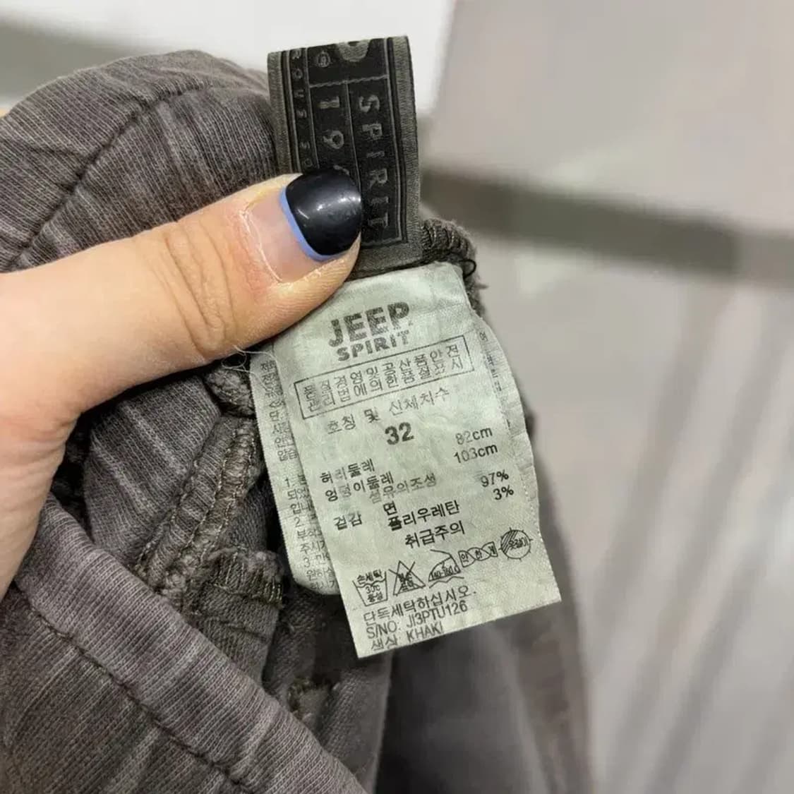 (32~34인치) 지프 밀리터리 밴딩 프린팅 퍼티그팬츠 바지 상품이미지6