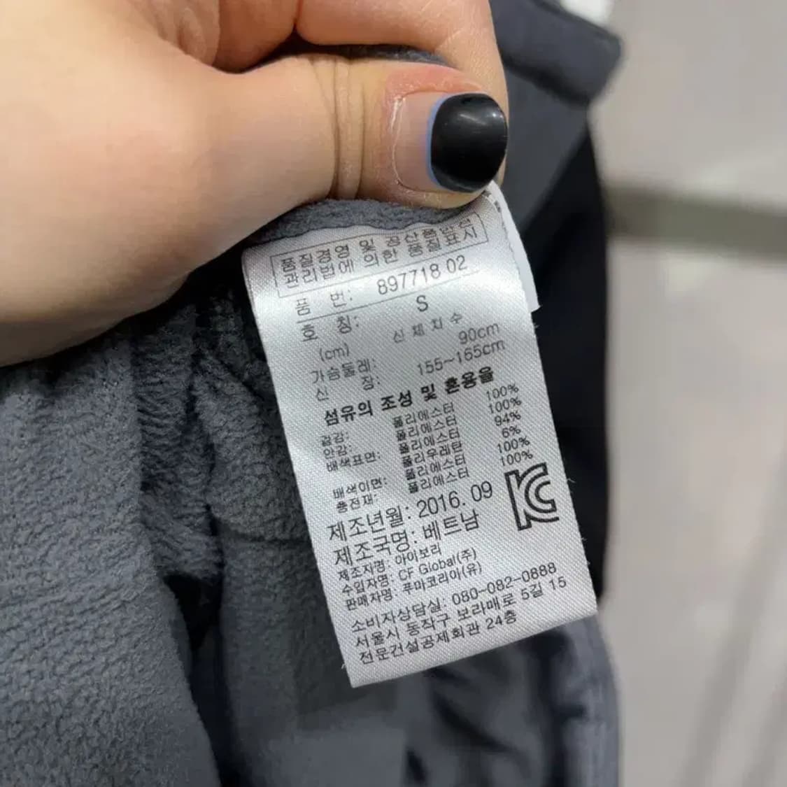 (90) 퓨마 여성 스포츠 경량패딩 기능성 경량패딩 자켓 상품이미지5