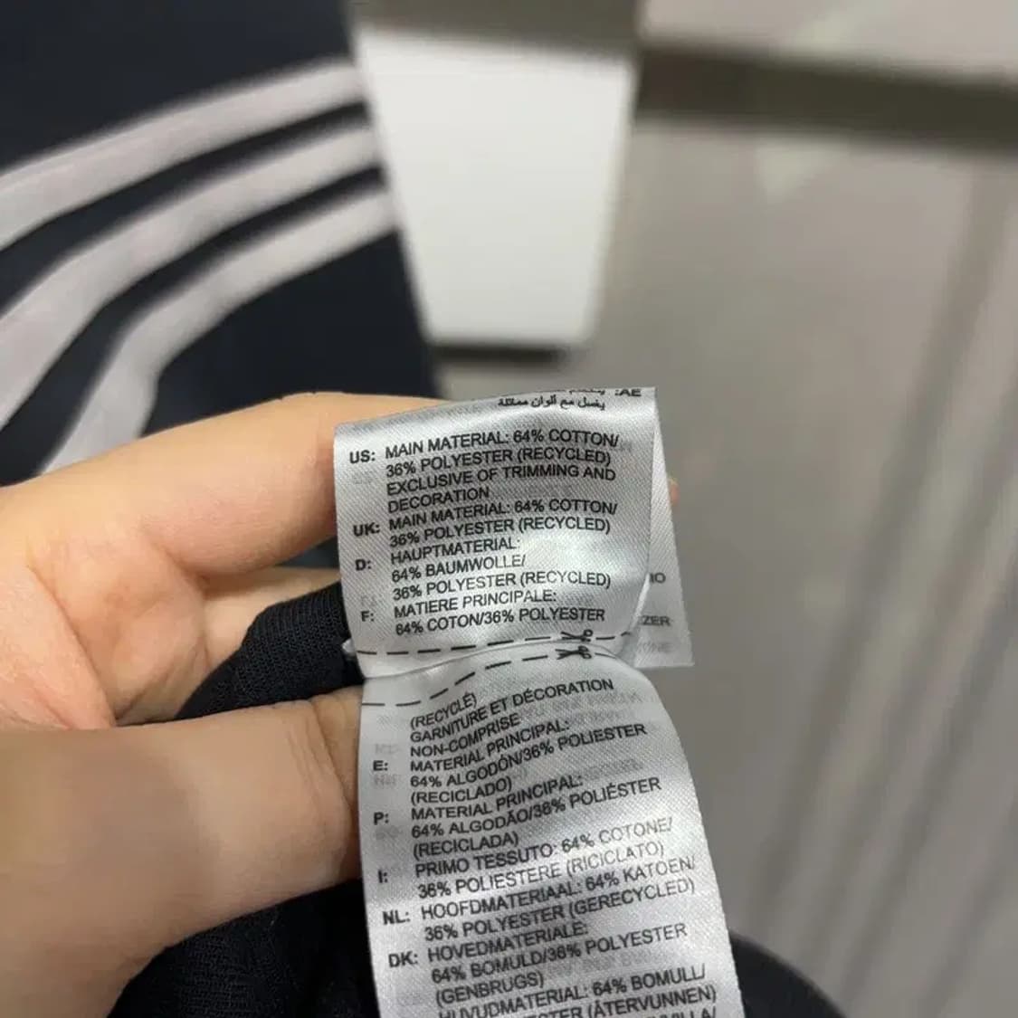 (100) 아디다스 여성 캐주얼 가오리핏 맨투맨 긴팔 티 상품이미지5