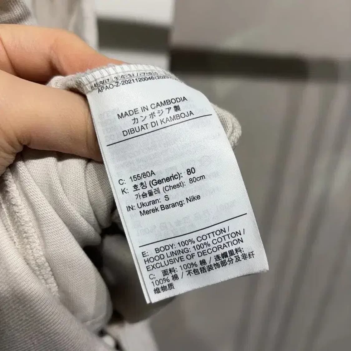 (80) 나이키 여성 캐주얼 자수 크롭 후드티 상품이미지5