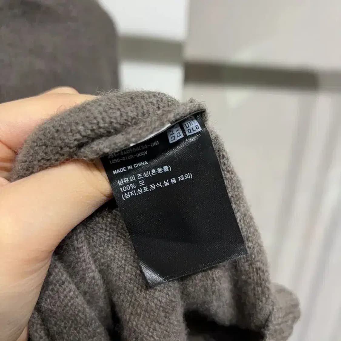 (95) 유니클로 캐주얼 아가일 울 니트 상품이미지5