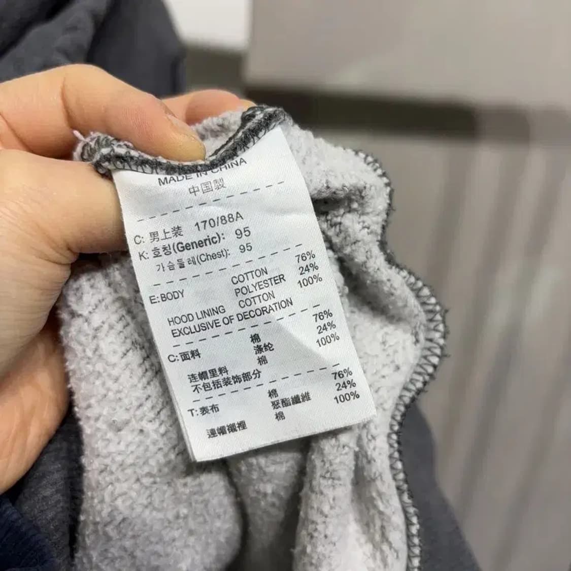 (95) 나이키 여성 스트릿 빅로고 자수 기모 후드집업 자켓 상품이미지5