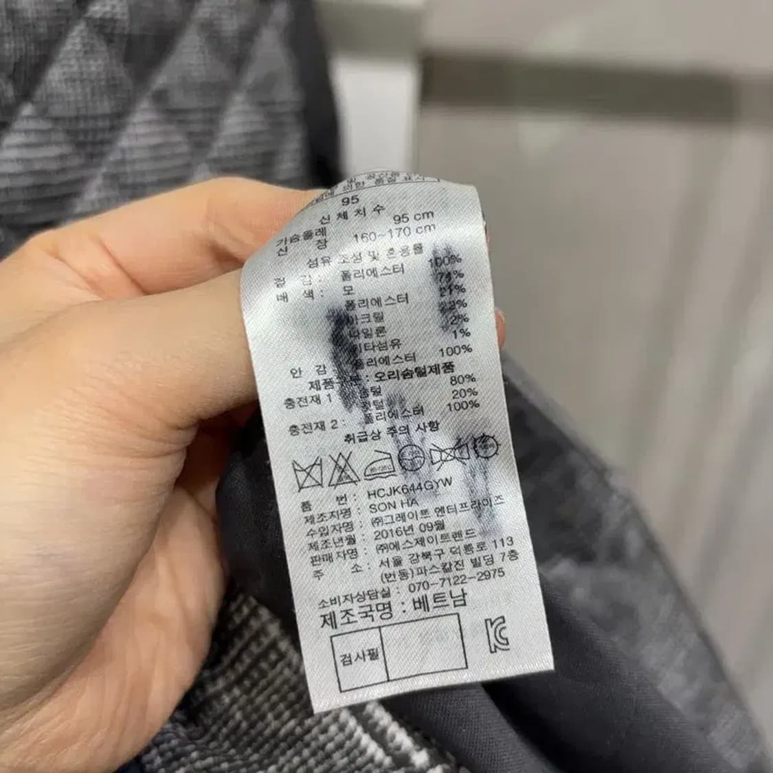 (95) 헨리코튼 골프 여성 덕다운 오리털 퀼팅 하프 패딩 점퍼 상품이미지5