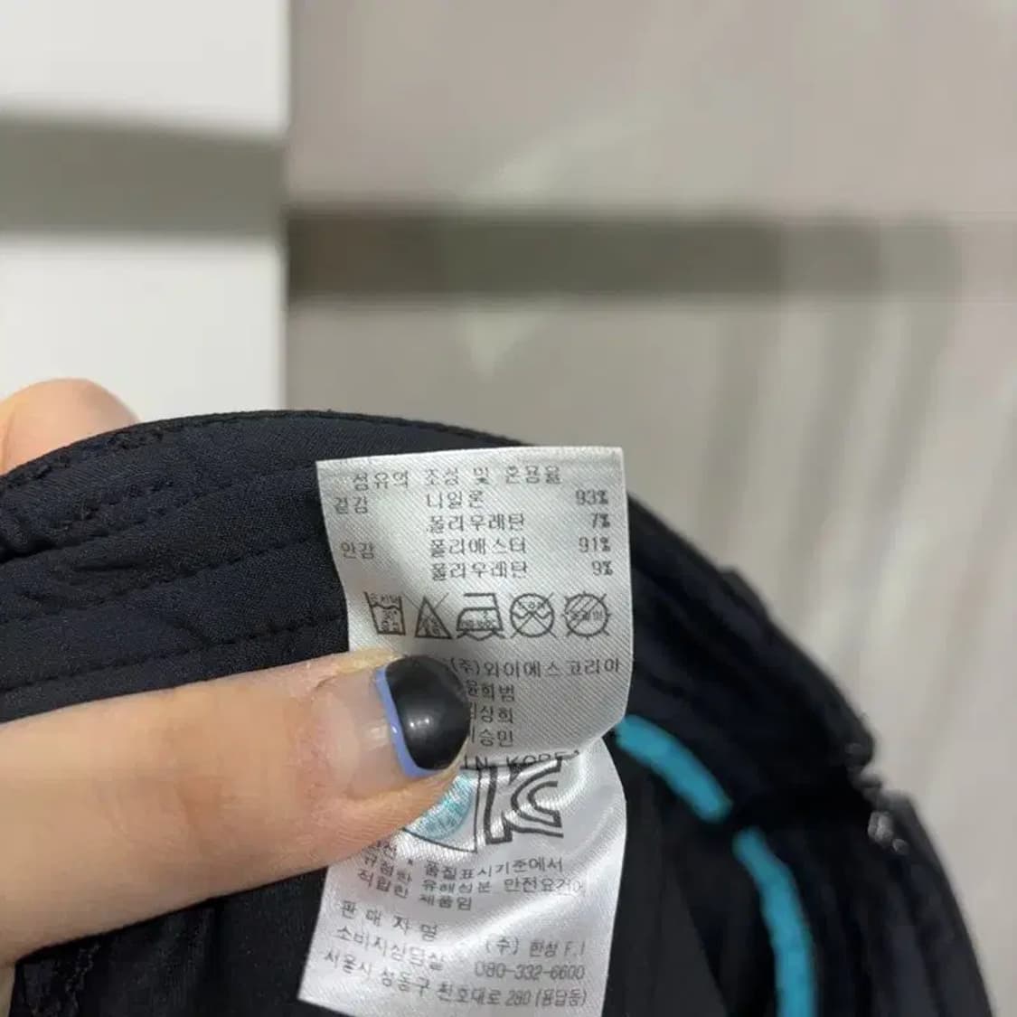 (27인치) 캘러웨이 여성 골프 스포츠 미니스커트 치마 상품이미지5