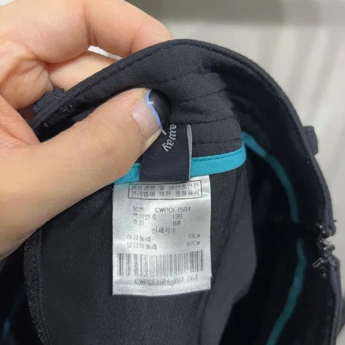 (27인치) 캘러웨이 여성 골프 스포츠 미니스커트 치마 상품이미지7