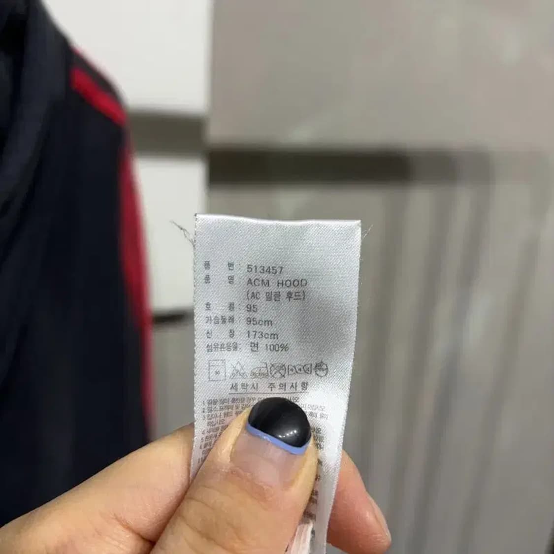 (95) 아디다스 AC밀란 축구 프린팅 후드티 상품이미지5